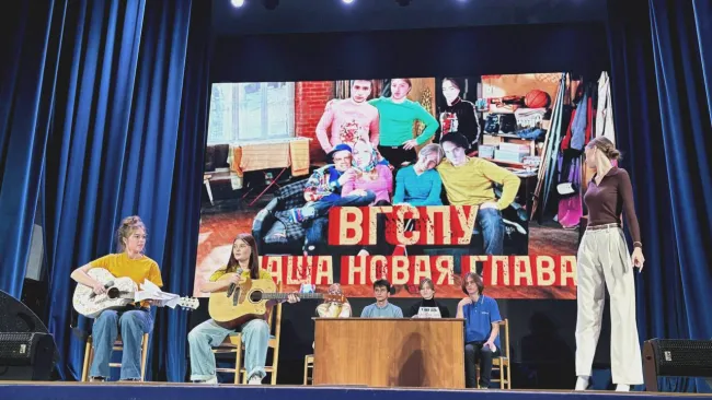 Фестиваль ППиСО