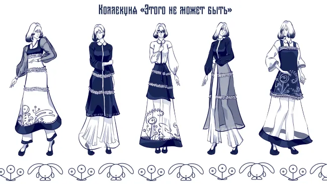 Суханов Георгий - "Этого не может быть"