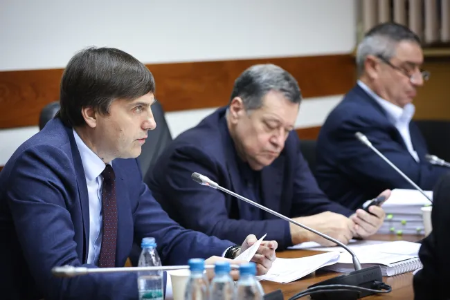 Проект бюджета системы образования