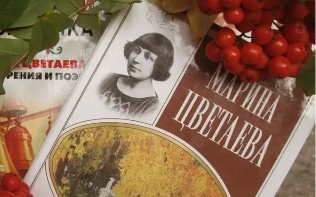 130-летию со дня рождения Сергея Есенина был посвящен Цветаевский костер  в ВГСПУ