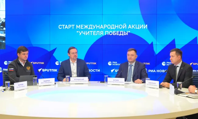 Акция "Учитель Победы"