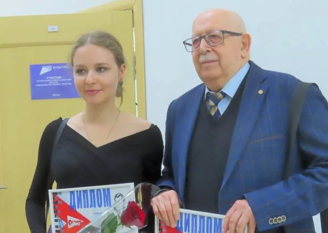 Вручение премии журнала Отчий край