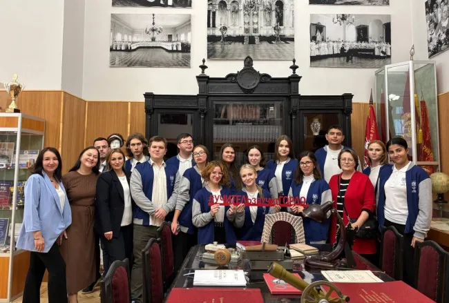 Студенты и преподаватели ВГСПУ - в Государственном университете просвещения: день первый