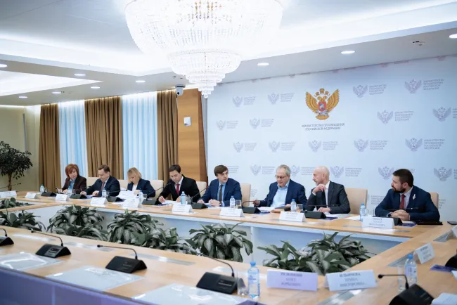 Общественный совет министерства