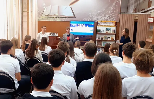 Диалог с лицеистами о русском языке в библиотеке им. Пушкина