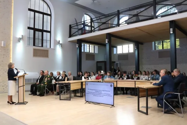 В ВГСПУ состоялась XIV Международная научно-практическая конференция «Развитие личности младшего школьника и личностно-профессиональное развитие учителя начальных классов»