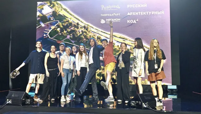 Русский архитектурный код