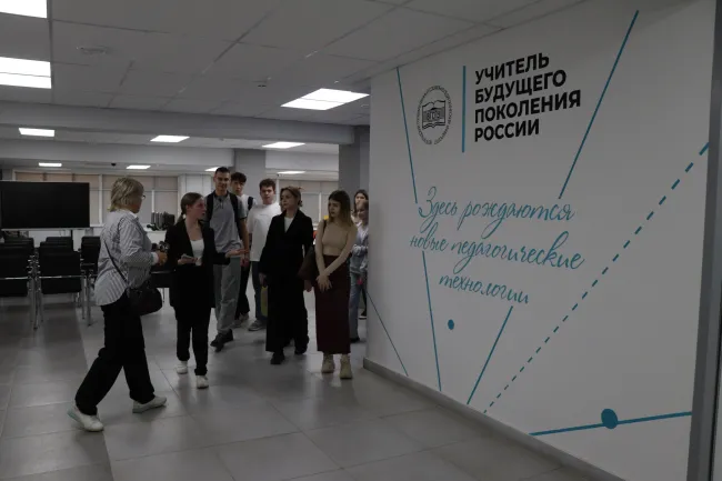 Первые в профессии