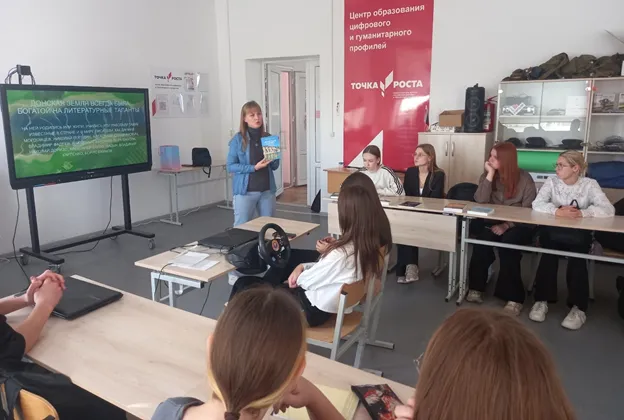 Профориентация для будущих педагогов: встреча доцента ВГСПУ с учениками Нижнечирской средней школы