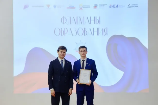 Владимир Чмож