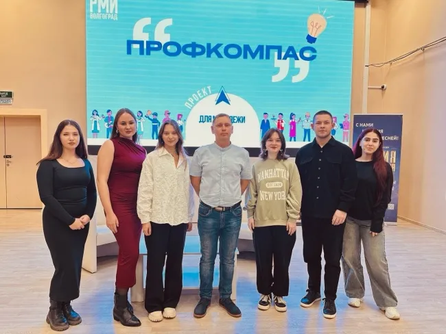 «Профкомпас» указал на археологию: в Историческом парке прошла встреча студентов-археологов ВГСПУ с руководителем исследовательского проекта 