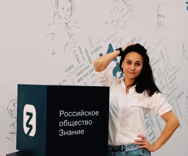 Сотрудник  научно-педагогической библиотеки  ВГСПУ – лауреат конкурса «Библиотекарь будущего»