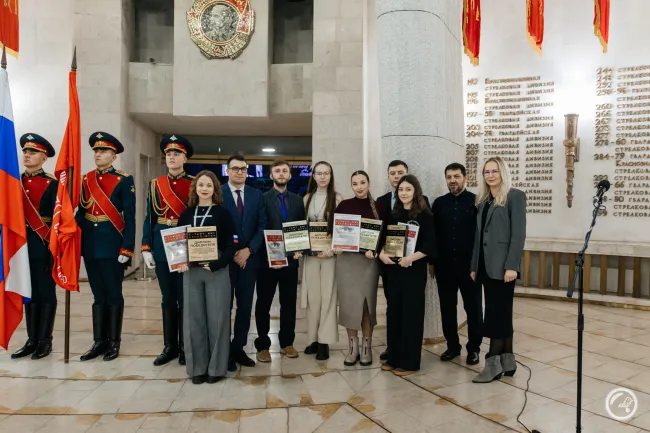 Завершение ЗЗ