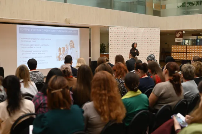 Повышение квалификации Разговоры о важном