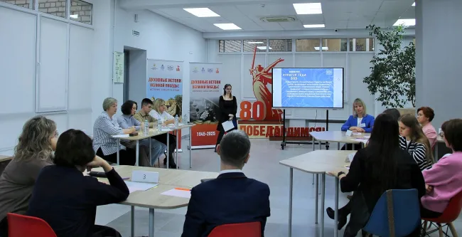 В ВГСПУ завершился второй этап конкурса «Куратор года 2025»