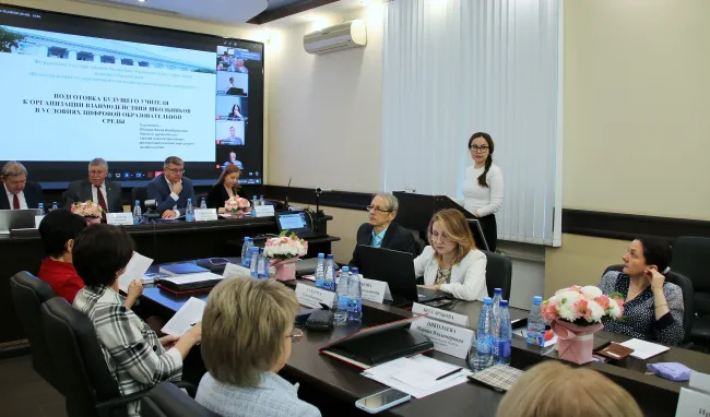 В ВГСПУ состоялась защита диссертации выпускницы аспирантуры