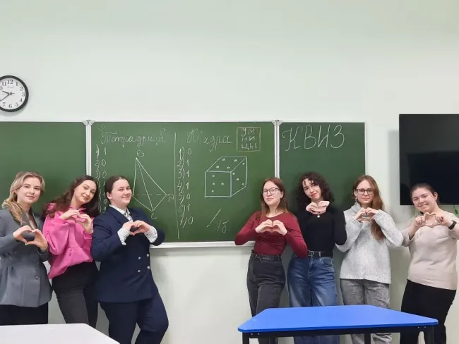 В ВГСПУ отмечают День математика