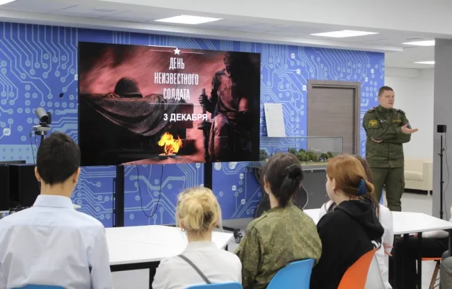 «Гвардеец» ВГСПУ организовал памятное мероприятие, приуроченное ко Дню Неизвестного солдата