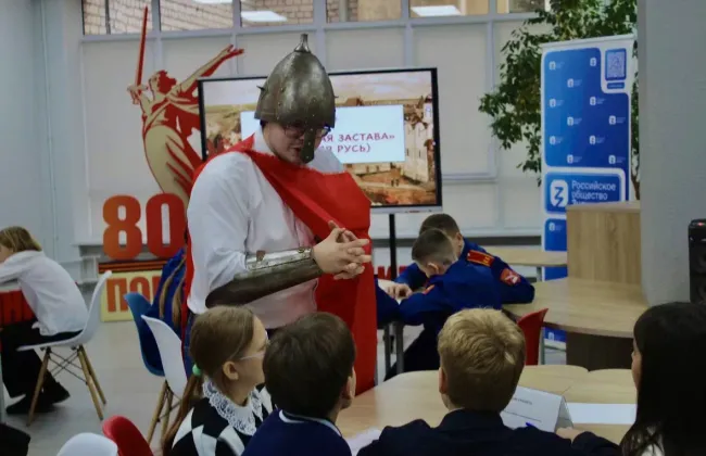В ВГСПУ прошла историческая игра «О доблести, о подвиге, о славе» –     путешествие в прошлое для шестиклассников