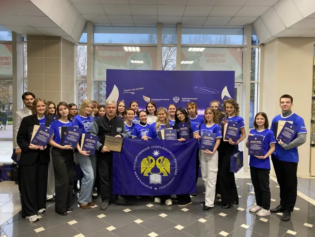 Стипендиаты проавительства