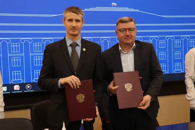 Соглашение со спасателями