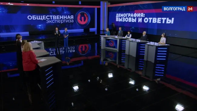 Преподаватель ВГСПУ - участница программы «Общественная экспертиза» на канале «Волгоград 24»