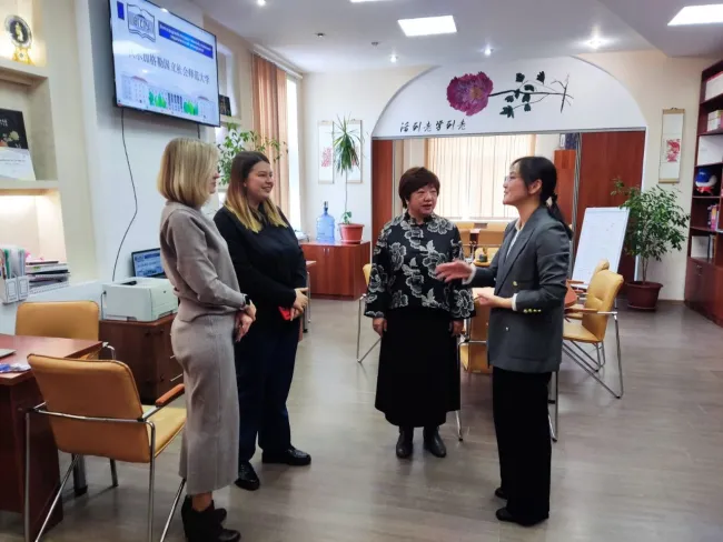 Колледж Китай