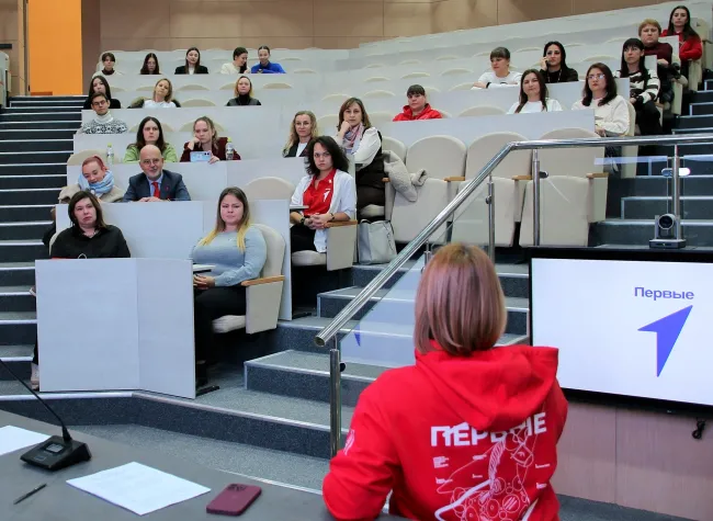 «Эмоции в работу»: наставники «Движения Первых» в ВГСПУ учились управлять энергией и предотвращать выгорание