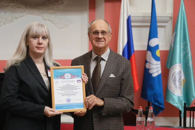 Преподаватель ИМО ВГСПУ стала лауреатом II Международного конкурса лучших практик преподавания РКИ