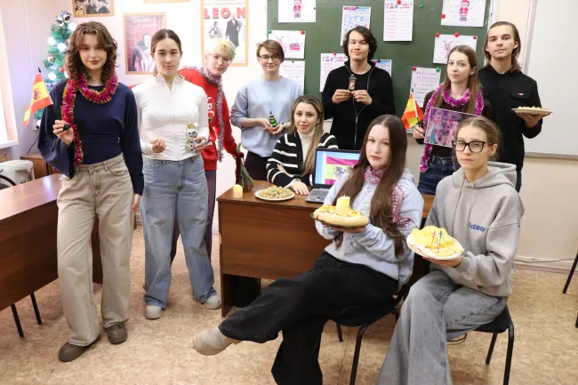 Испанский новый год