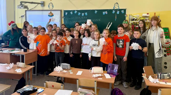 Предновогодние мероприятия студентов Института социальной и коррекционной педагогики