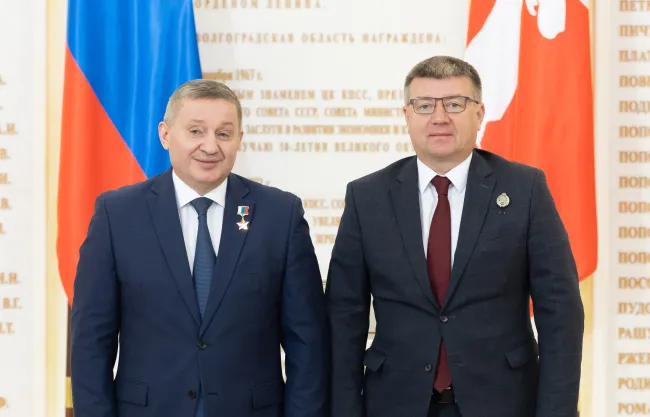 Вручение награды