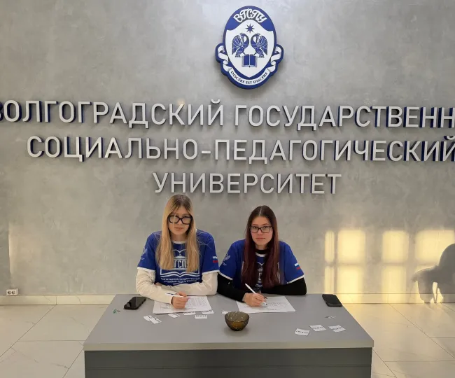 Волонтеры на олимпиаде