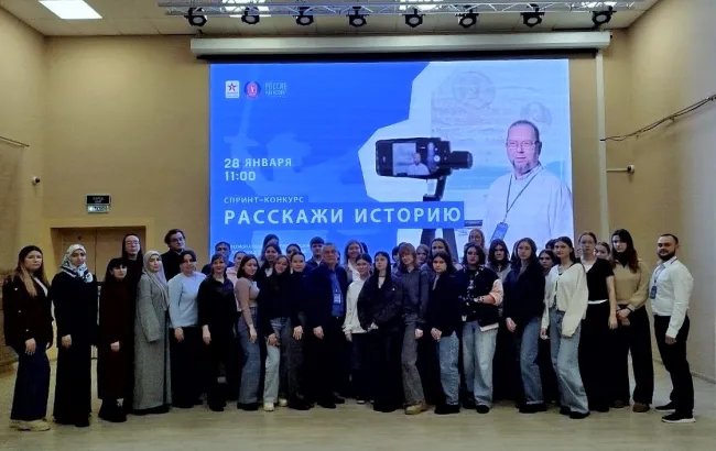 Студенты-историки – победители и призеры IV регионального патриотического форума «Сталинград 2026. Битва за умы»