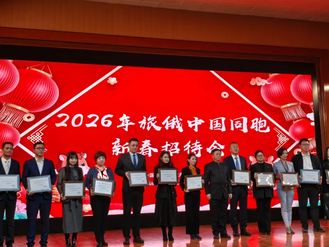 Победа ИК ВГСПУ