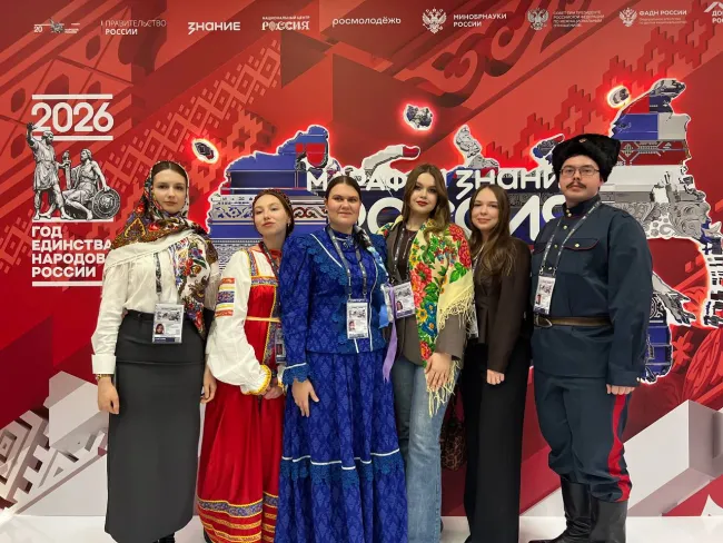 Марафон старт Года единства