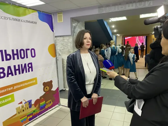 Ученые ВГСПУ приняли участие в торжественном открытии Года дошкольного образования в Калмыкии