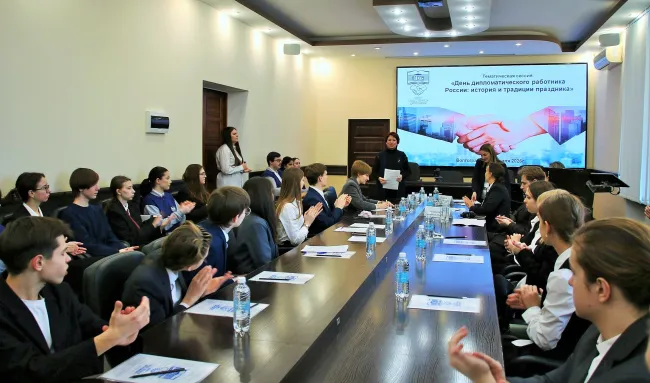 В Центре общественной дипломатии ВГСПУ отметили День дипломатического работника России