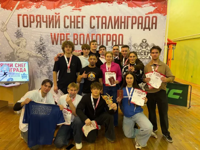 Соревнования по пауэрлифтингу