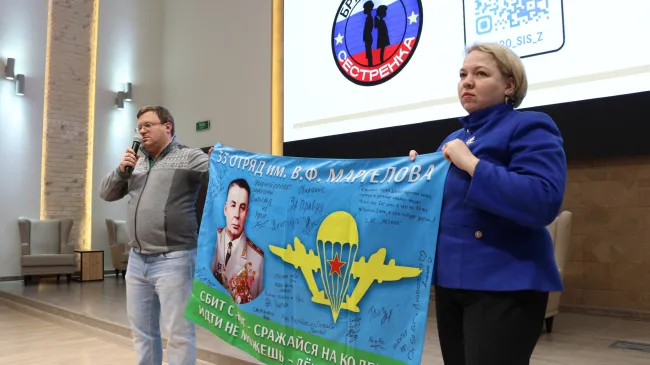 Лекторий Вечно живые