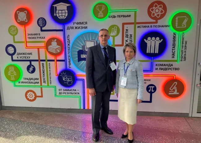 Преподаватели ВГСПУ – эксперты регионального фестиваля инновационных практик