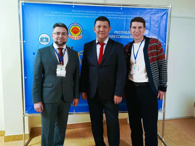 Преподаватели ВГСПУ с министром образования и науки республики Калмыкия Александром Кимом 