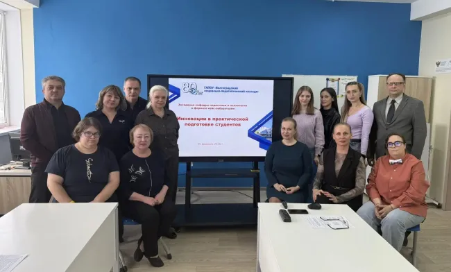 Преподаватель ВГСПУ представил вуз на круглом столе по инновационным практикам в подготовке студентов