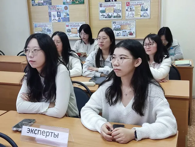 Наука без границ: диалог лингвокультурных типажей объединил студентов России и Китая