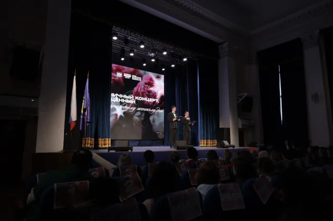 концерт 8 марта