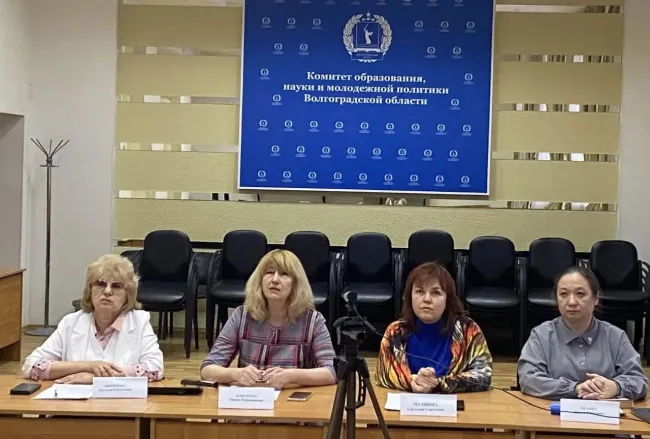 ВГСПУ и Облкомобразования: комплексный подход к безопасности образовательной среды школы