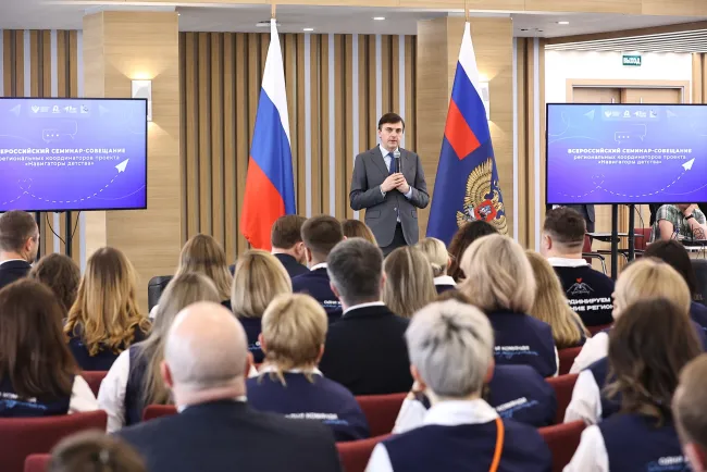 Единое воспитательное пространство