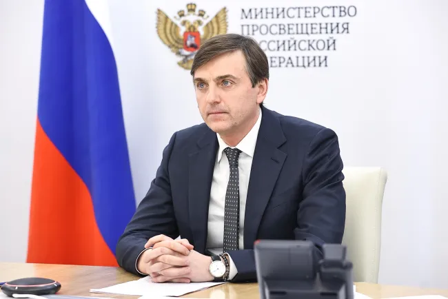 Единые учебники