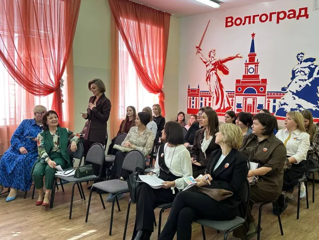 Ученые института СКП провели конференцию ко Дню воссоединения Крыма с Россией