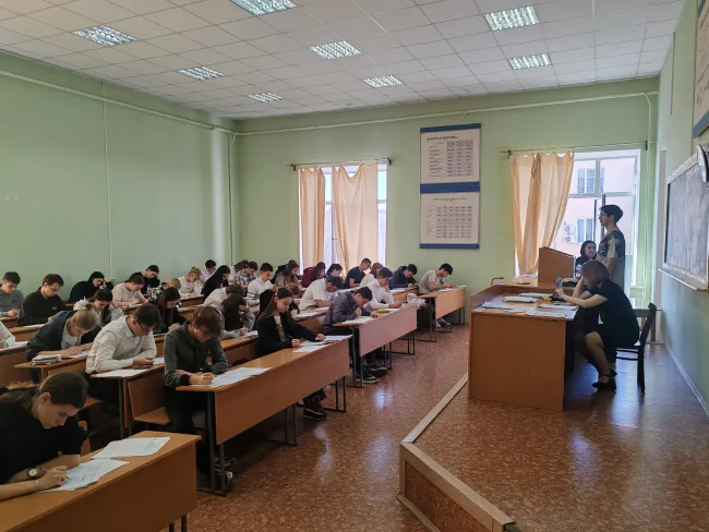 Пробник по обществознанию